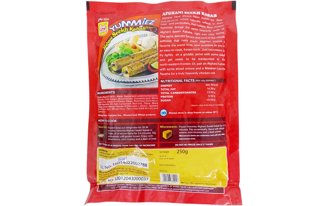 Yummiez Afghani Seekh Kabab Chicken   Pack  250 grams